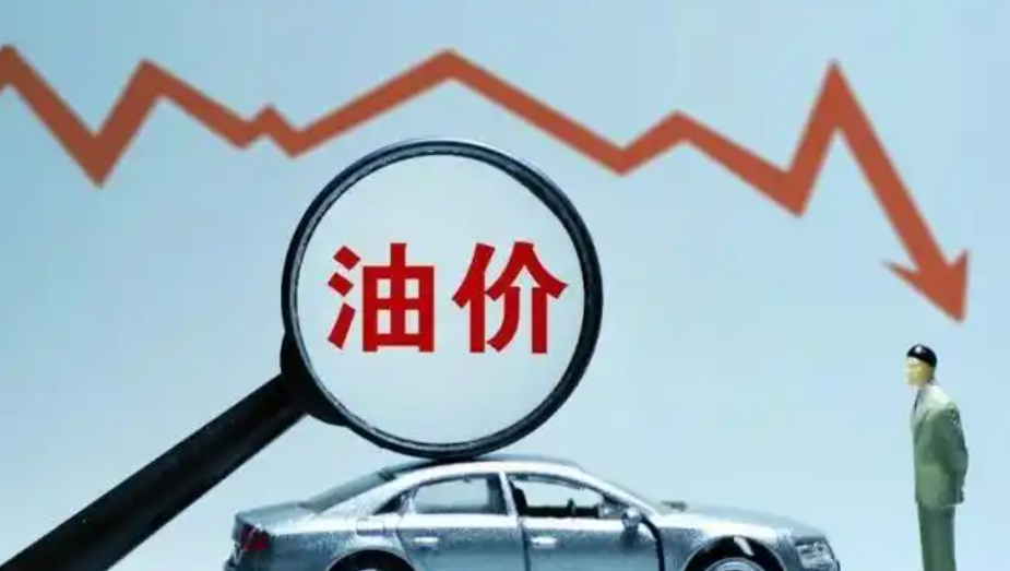 油价下跌 因有迹象显示俄罗斯新罗西斯克港恢复