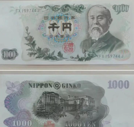 在财政担忧持续背景下 日元干预可能无成效