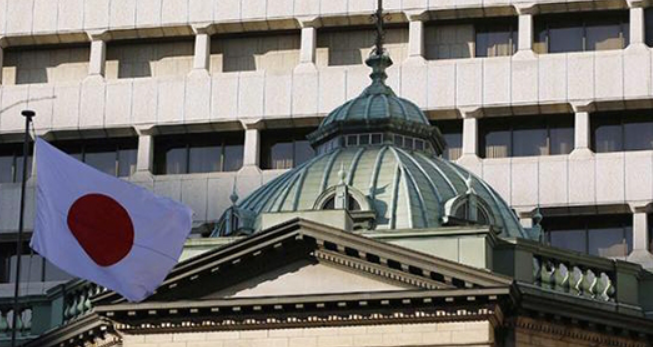 日本央行会议纪要凸显对加息保持谨慎 多位委员