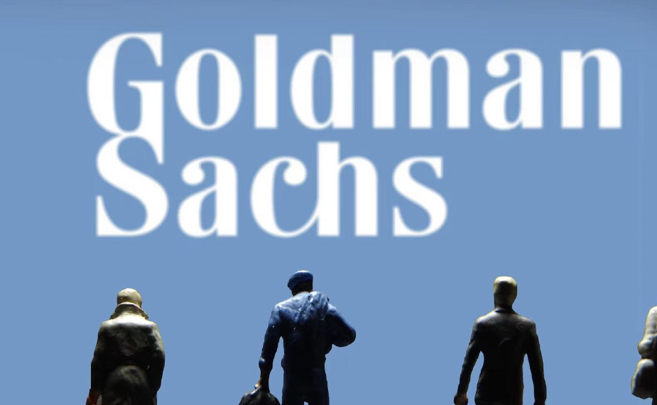 高盛将晋升638人为董事总经理,为2021年以来最多