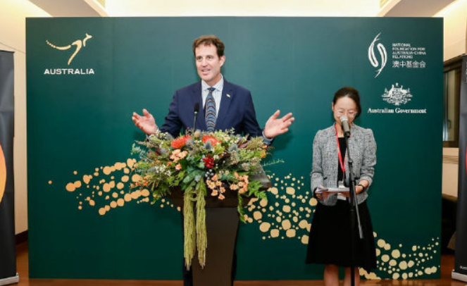 澳大利亚基金削减美国国债持仓 因担心特朗普政