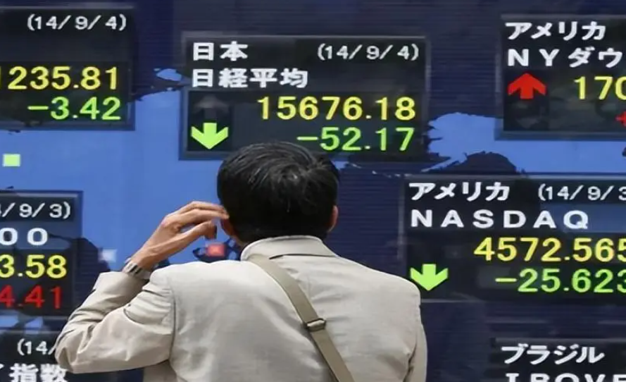 东京通胀意外持稳 支持日本央行在利率政策上的