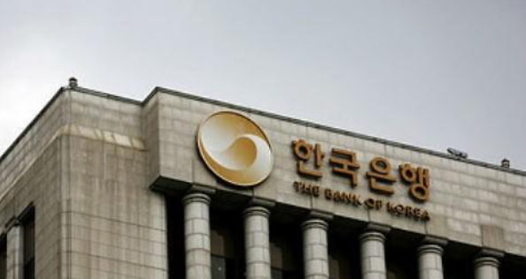 韩国央行宽松周期暂时结束 因房地产市场和贸易