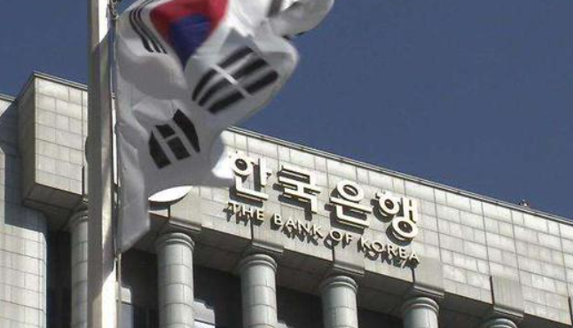 韩国央行降息25个基点，大幅下调今年经济增长预