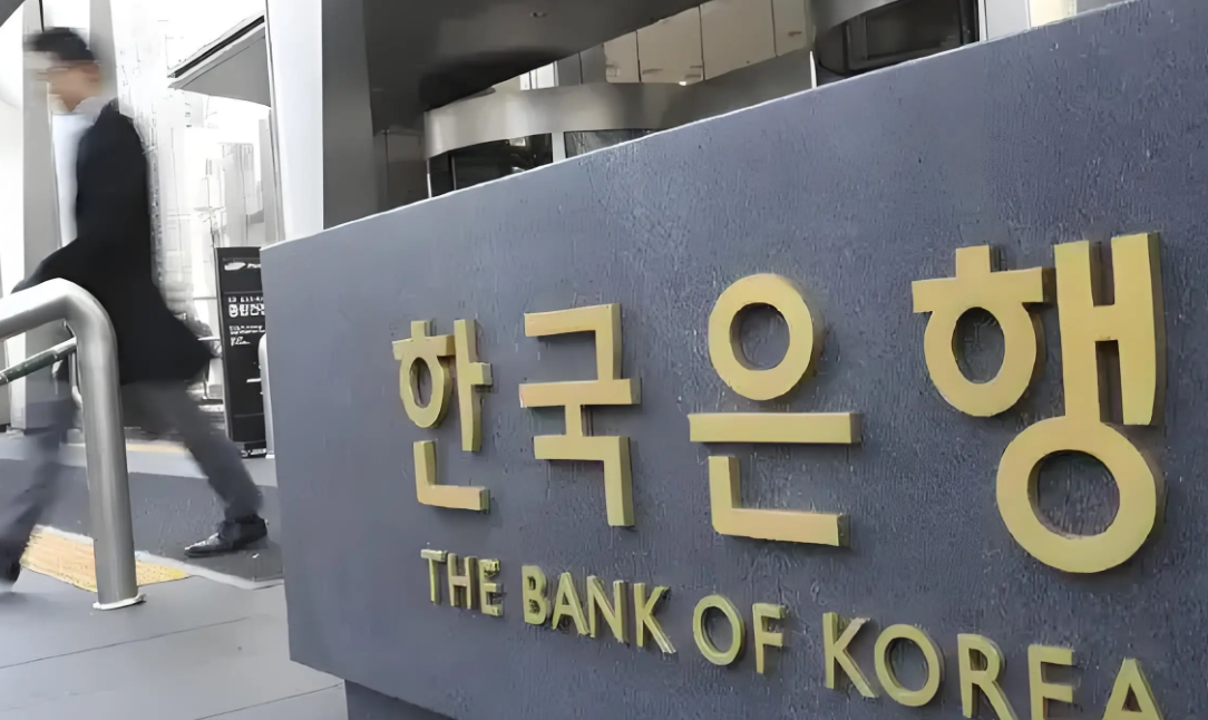 韩国央行：国内流动性过剩并非韩元贬值和住宅