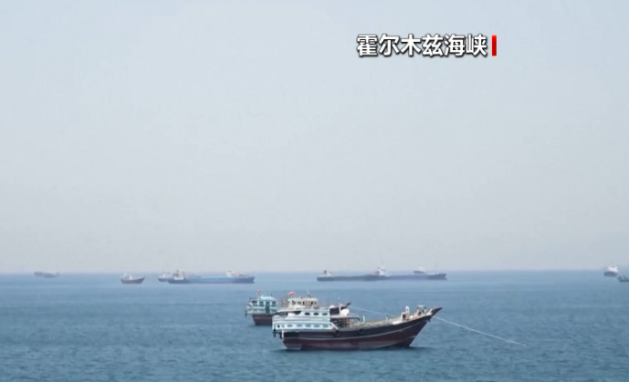 伊朗警告法英两国：只有伊朗能保障霍尔木兹海