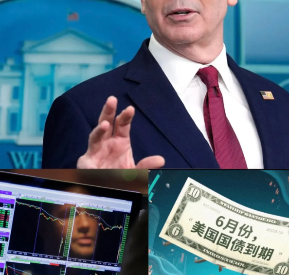 美国国债小幅上涨 7年期国债标售表现稳健