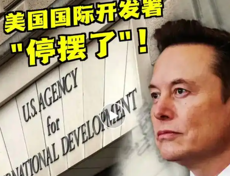 马斯克谈关税对特斯拉影响