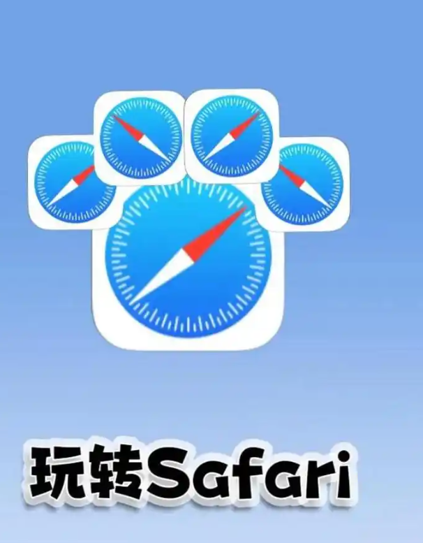 苹果计划对Safari浏览器增加AI搜索选项 谷歌股价