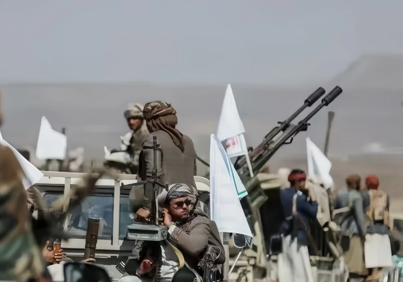 美机构：胡塞武装首次介入伊朗战事相对谨慎